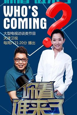 企业seo排名优化方案